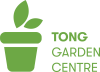 Tong Garden Centre